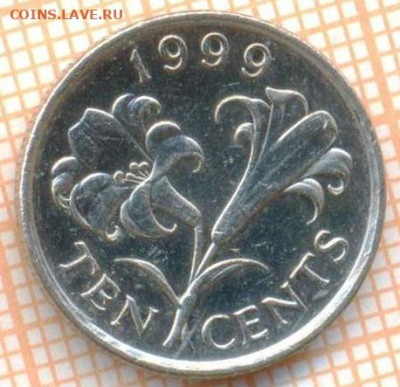 Бермуды 10 центов 1999 г., до 26.10.2024 г. в 22.00 по Москв - Бермуды 10 центов 1999 1578
