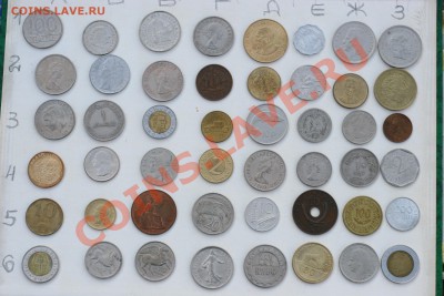 инострань на россию - обм1.JPG