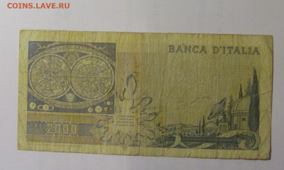 2000 лир 1973 Италия (552) 26.10.2024 22:00 МСК - CIMG5448.JPG