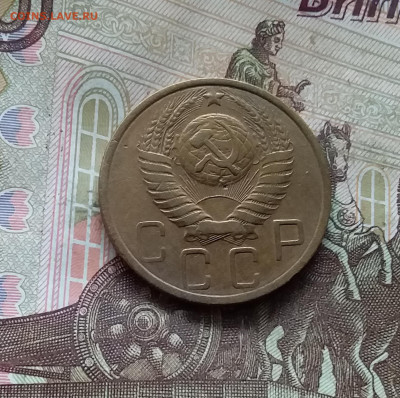 5 копеек 1948. До 24.10.24 в 22.00 - 20241020_191117