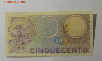 500 лир 1976 Италия (591) 26.10.2024 22:00 МСК - CIMG5458.JPG