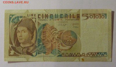 5000 лир 1979 Италия (885) 26.10.2024 22:00 МСК - CIMG5464.JPG