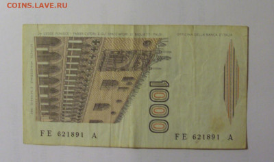 1000 лир 1982 Италия (891) 26.10.2024 22:00 МСК - CIMG5470.JPG