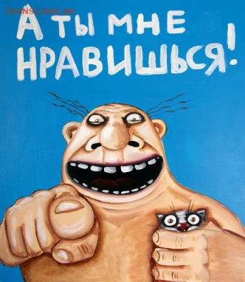 ЛисБ, с днем рождения - IMG_2157.JPG