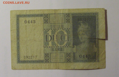 10 лир 1939 Италия (0443) 26.10.2024 22:00 МСК - CIMG5493.JPG