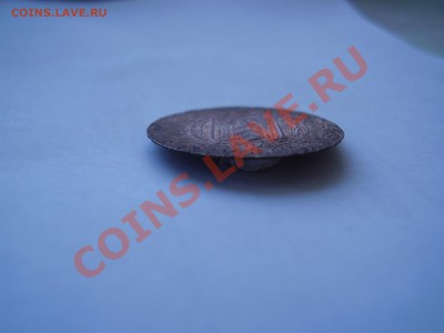 2 ВАТ##?  опознайте - P1010128.JPG