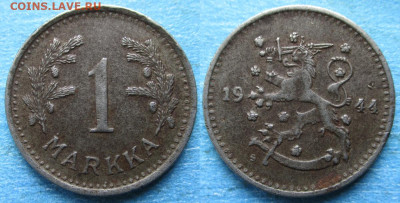 Финляндия 1 марка 1944 S (Fe) до 26-10-24 в 22:00 - Финляндия 1 марка 1944 S    211-к112-12171