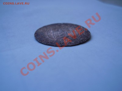 2 ВАТ##?  опознайте - P1010127.JPG
