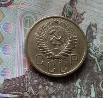 5 копеек 1955. До 24.10.24 в 22.00 - 20241020_195512