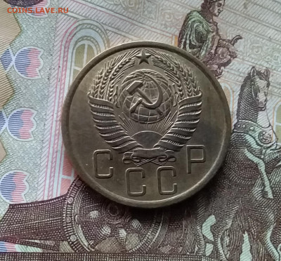 5 копеек 1956. До 24.10.24 в 22.00 - 20241020_195730