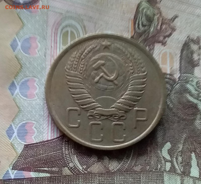 5 копеек 1957. До 24.10.24 в 22.00 - 20241020_195950
