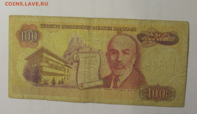 100 лир 1983 Турция (961) 26.10.2024 22:00 МСК - CIMG5626.JPG