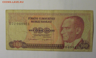 100 лир 1983 Турция (961) 26.10.2024 22:00 МСК - CIMG5624.JPG