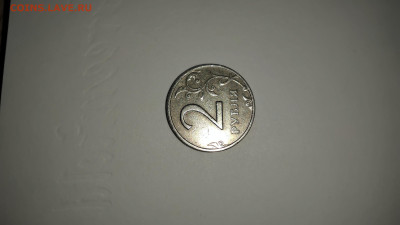 2 рубля 1999 спмд и ммд - IMG_20241019_150956