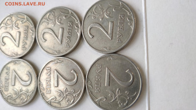 2 рублевые 1999 спмд шт 1.2? - IMG_20241019_160651
