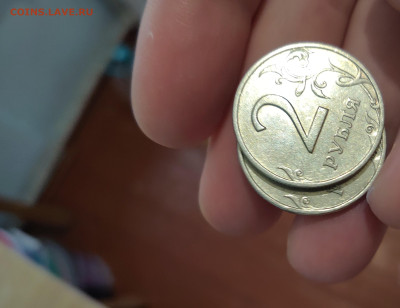 2 рублевые 1999 спмд шт 1.1? - IMG_20241019_155144