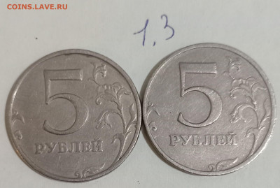 10 р. 2019 г. ММД  шт. В-2 штуки +БОНУСЫ 24.10.24. 22:00 МСК - IMG_20241020_221227_edit_101087813067332
