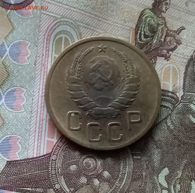 3 коп4йки 1939. До 24.10.24 в 22.00 - 20241020_221004