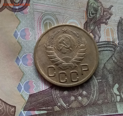 3 копейки 1940. До 24.10.24 в 22.00 - 20241020_222752