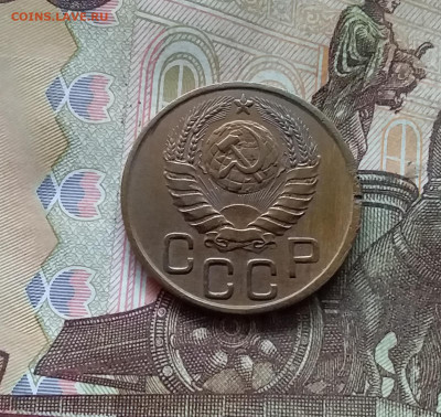 3 копейки 1943. До 24.10.24 в 22.00 - 20241020_224517