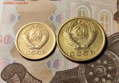 1 рубль 1961-1991 11 шт. без повторов до 23.10.24 в 22:00 - Бонус_1 + 2 коп 1964_ав