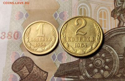 1 рубль 1961-1991 11 шт. без повторов до 23.10.24 в 22:00 - Бонус_1 + 2 коп 1964_рев