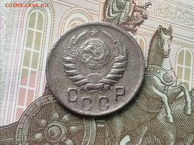 15 копеек 1942 года с 200 рублей. До 21.10.24 (1) - IMG-20241020-WA0002