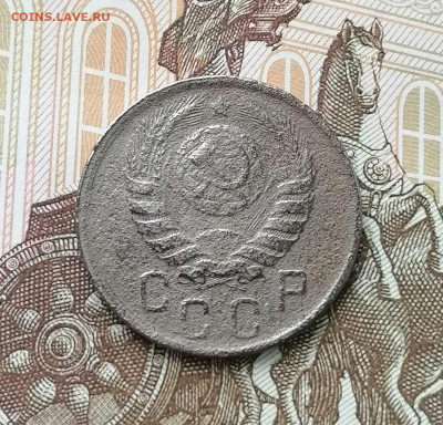 15 копеек 1942 года с 200 рублей. До 21.10.24 (2) - IMG-20241020-WA0005