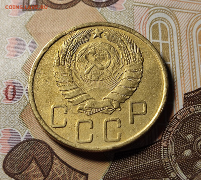 5 копеек 1945 №1 до 23.10.24 в 22:00 - 5 коп 1945 №1_ав