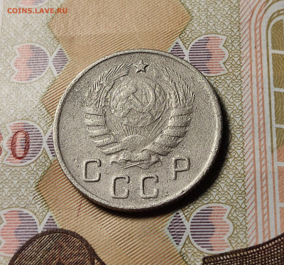10 копеек 1944 до 23.10.24 - 10 коп 1944_ав