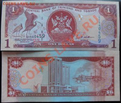 Боны, пресс, разные страны. - б трин 1