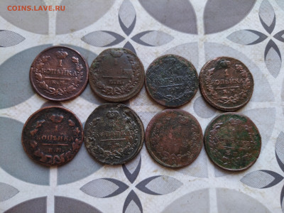 1 копейка 1818-1829, 8 штук до 24.10.2024 - 8коп