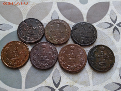 2 копейки 1812-1828 все КМ, 7 штук, без повторов до 24.10.24 - 7дв (3)