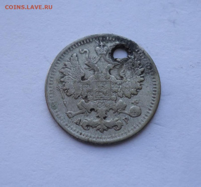 5 копеек 1902 года (Дырка). До 25.10.2024 - 02