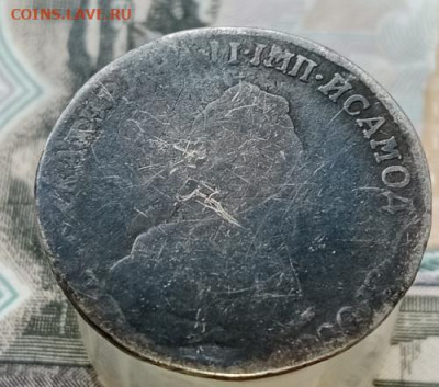 15 копеек 1784 - полуполтинник 1796 СПБ IС до 25.10.24 22.00 - 4