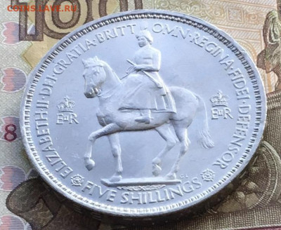Великобритания Шайба 5 шиллингов 1953  до 20.10 в 22.00 - IMG_E1973.JPG