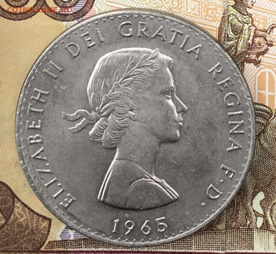 Великобритания Шайба 5 шиллингов 1965  до 20.10 в 22.00 - IMG_E0556.JPG