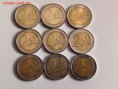 Набор 2 евро 2007 Римский договор (9шт), до 27.10 - Набор Римский договор-2