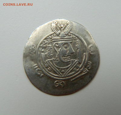 Табаристан Саид ибн Даладж 161 г.Х. С рубля! до 25.10.24 - DSCN2150.JPG