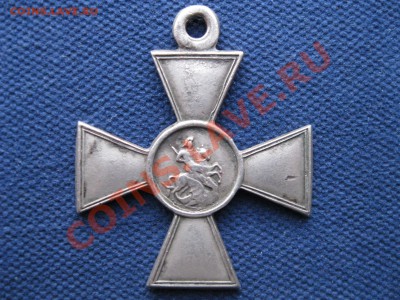 ГК 4ст. - 1 002.JPG