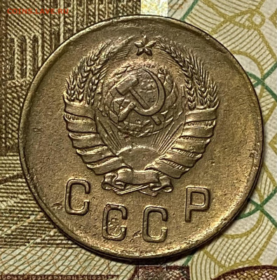 2 копейки 1941. До 23.10.24 в 22.00 МСК - IMG_8532