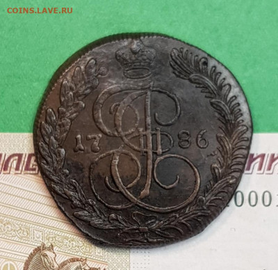 5 копеек 1786 КМ   до 22:00 по МСК 26.10.24 - 20241021_142104