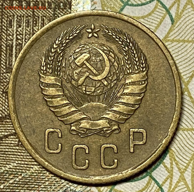 2 копейки 1939 XF.До 23.10.24 в 22.00 МСК - IMG_8534
