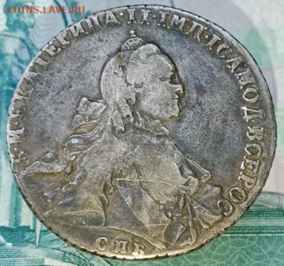 рубль 1764 года СПБ-ЯI до 26.10.24 22.00 мск - р1