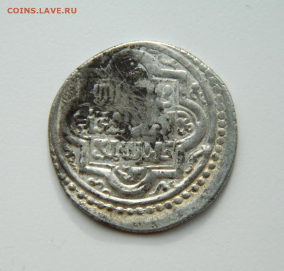 Абу Саид Бахадур Тебриз 720 г.Х. С рубля! до 25.10.24 - DSCN2232.JPG