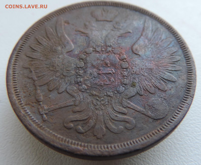 3 копейки 1857 года До 27.10.2024 в 22.00 мск - DSCN4699.JPG