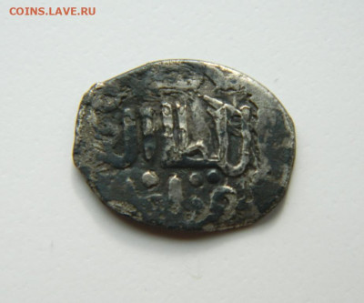 Серебряная монета Орды. - DSCN2228.JPG