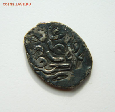 Серебряная монета Орды. - DSCN2229.JPG