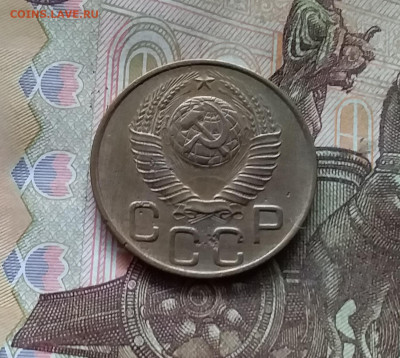 3 копейки 1948. До 25.10.24 в 22.00 - 20241020_225157
