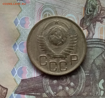 3 копейки 1949. До 25.10.24 в 22.00 - 20241021_191535